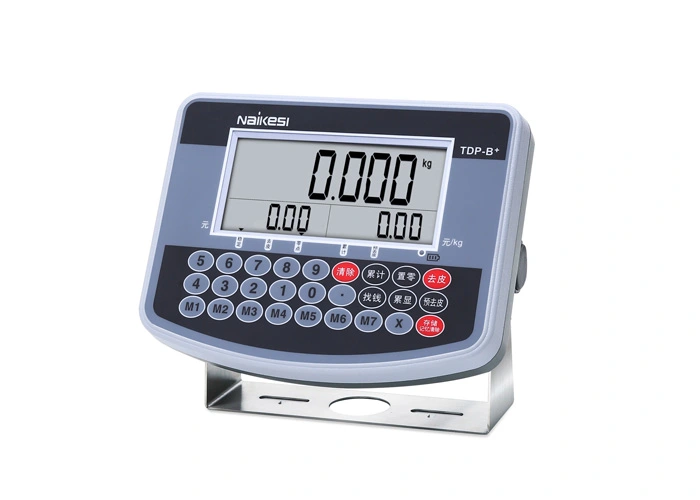 tdp b electronic price computing apparatus 01